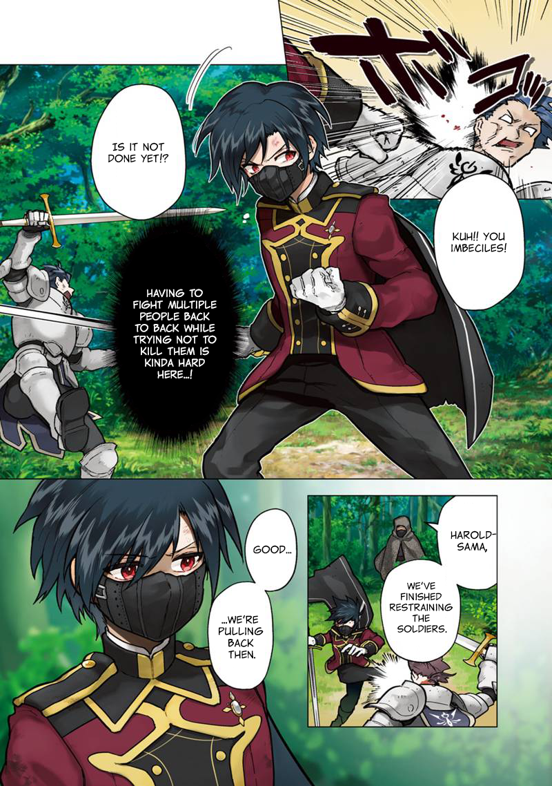 My Death Flags Show No Sign of Ending Chapter 50 4
